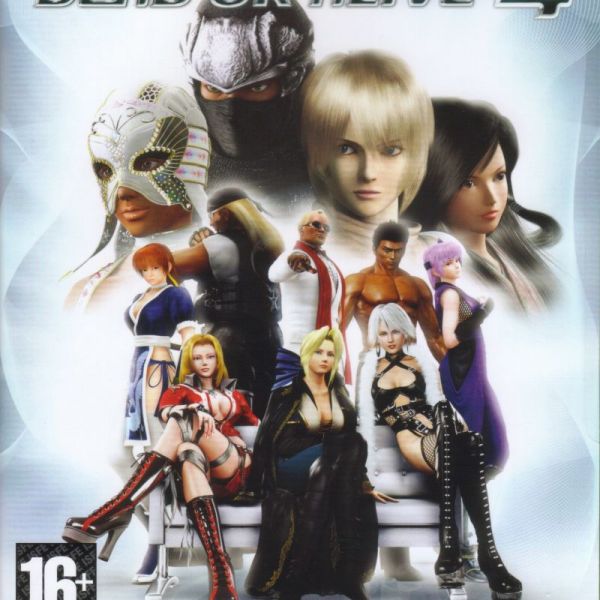 Xbox(微軟於2001年推出的初代家用電視遊戲機)
