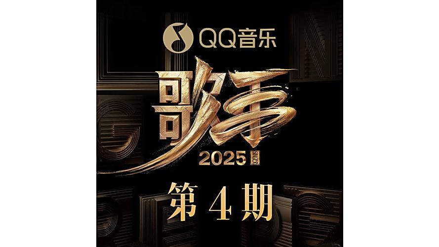 李白(單依純演唱的歌曲) 李白(單依純演唱的歌曲)