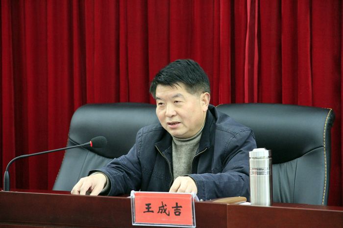 王成吉(曾任北平101局機要管理) 王成吉(曾任北平101局機要管理)