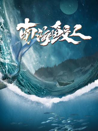 馮立平(中國內地男演員) 馮立平(中國內地男演員)