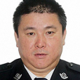 田孟玉 田孟玉