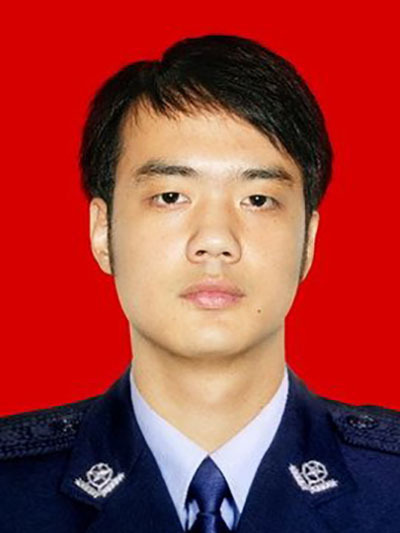 范鑫(公安衛士) 范鑫(公安衛士)