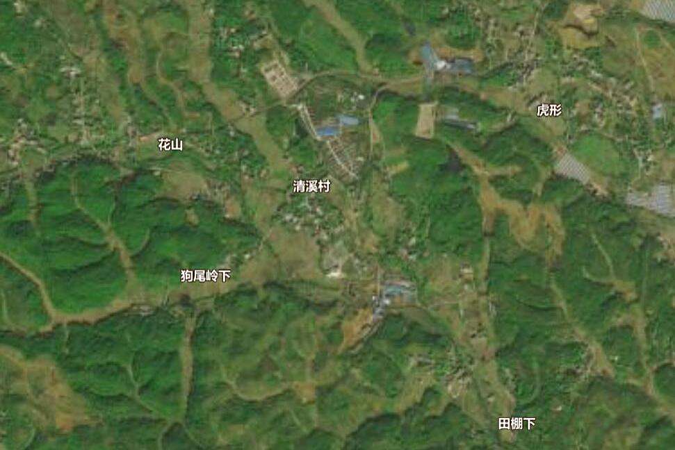 清溪村(江西省贛州市上猶縣油石鄉下轄村) 清溪村(江西省贛州市上猶縣油石鄉下轄村)