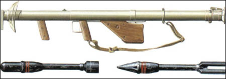M1火箭發射器以及M6A3 M6A1 火箭彈