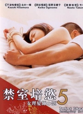 佐藤二朗 佐藤二朗