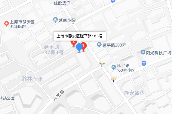 延平路163號 延平路163號