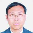 劉建偉(中共大姚縣委常委、縣紀委書記) 劉建偉(中共大姚縣委常委、縣紀委書記)