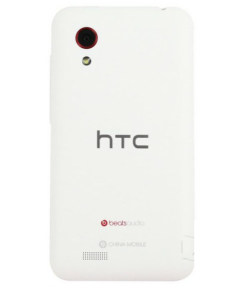 HTC T328t手機背面