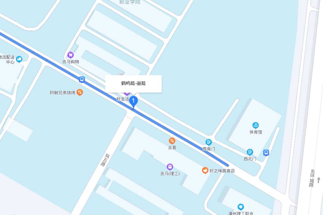 鶴鳴路(漳州市境內道路) 鶴鳴路(漳州市境內道路)