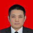 喬健(安徽省亳州市渦陽縣委常委、副縣長(掛職)) 喬健(安徽省亳州市渦陽縣委常委、副縣長(掛職))