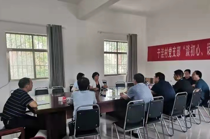 於窪村(河南省洛陽市宜陽縣韓城鎮下轄行政村) 於窪村(河南省洛陽市宜陽縣韓城鎮下轄行政村)