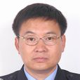 劉文權(四川省攀枝花市委政法委常務副書記) 劉文權(四川省攀枝花市委政法委常務副書記)