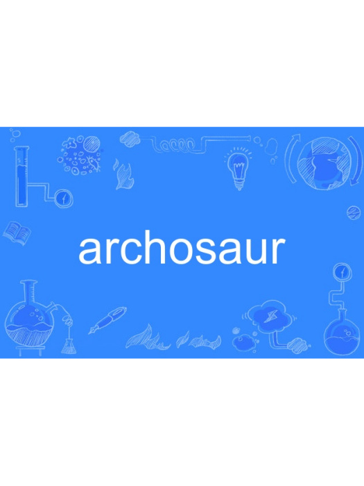 archosaur archosaur
