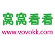 窩窩看看 窩窩看看