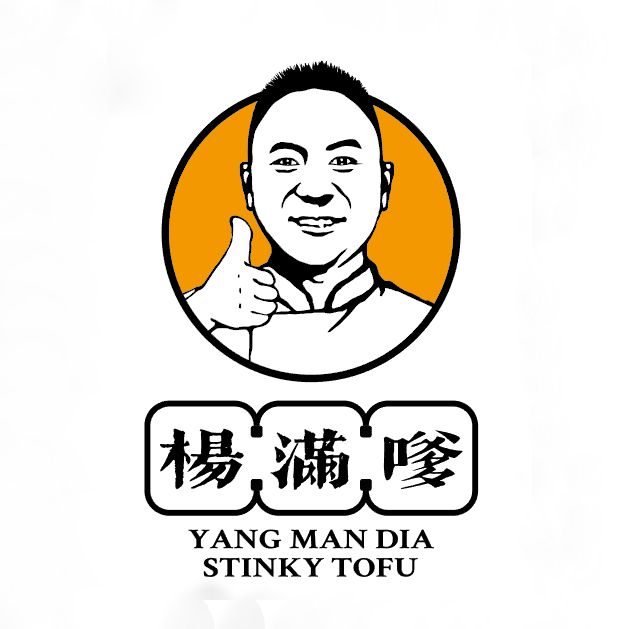 楊滿嗲 楊滿嗲