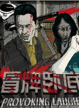 陶思源 陶思源