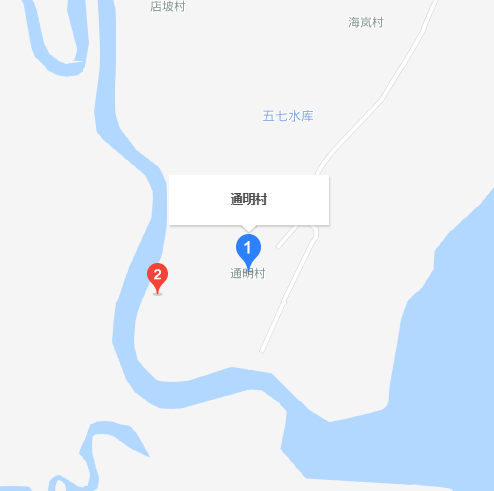 通明村(廣東省湛江市麻章區太平鎮通明村) 通明村(廣東省湛江市麻章區太平鎮通明村)