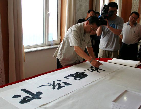 高延青 高延青