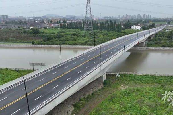 過軍橋 過軍橋