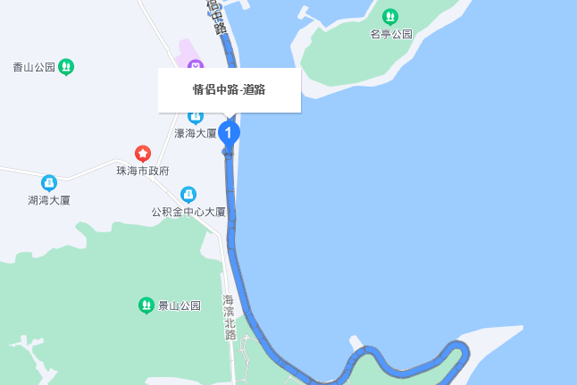 情侶中路 情侶中路