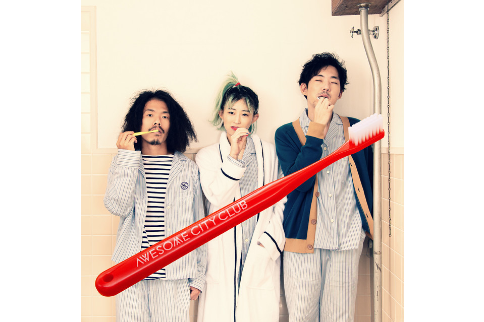 ceremony(Awesome City Club演唱歌曲) ceremony(Awesome City Club演唱歌曲)