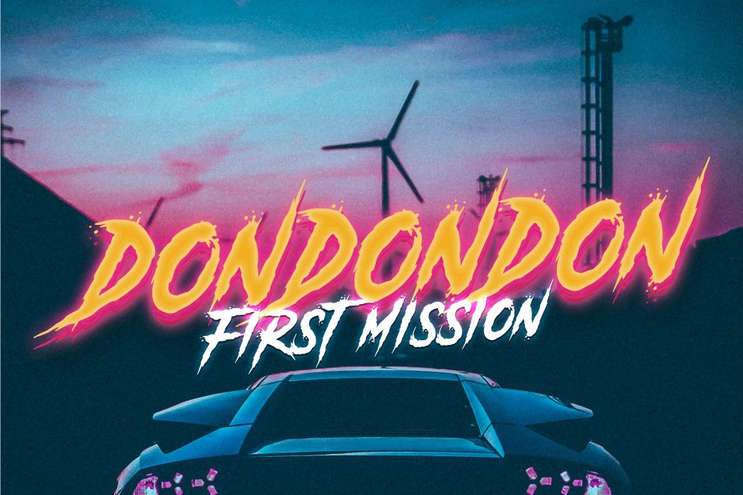 DonDonDon DonDonDon