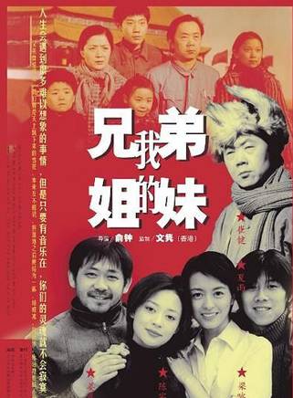 趙毅維 趙毅維