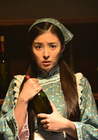 花咒 花咒