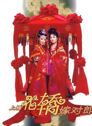 陳佳妍(陳筱諾) 陳佳妍(陳筱諾)