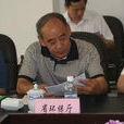 李景彬(黑龍江省環境保護廳黨組成員、紀檢組長) 李景彬(黑龍江省環境保護廳黨組成員、紀檢組長)