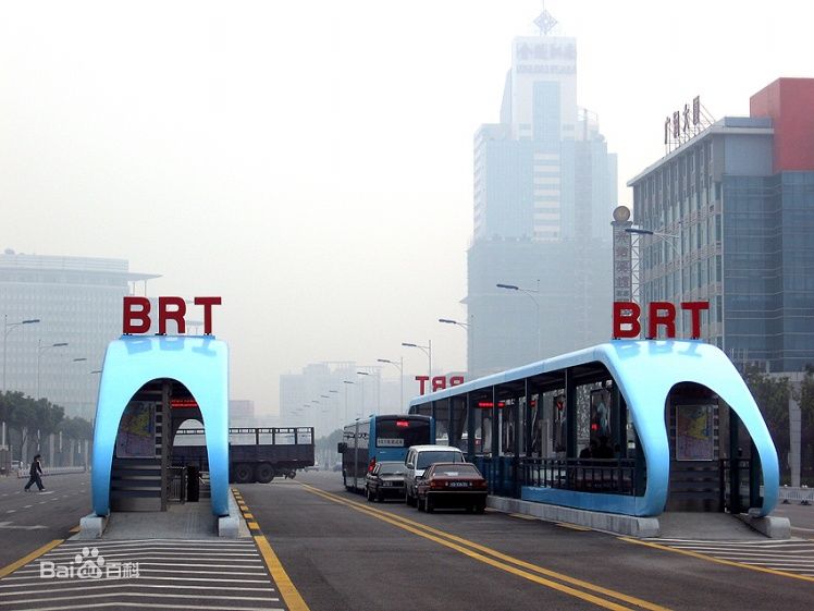 邯鄲快速公交系統(邯鄲BRT)