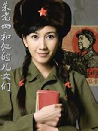 李洪濤(中國內地男演員、北京人民藝術劇院演員) 李洪濤(中國內地男演員、北京人民藝術劇院演員)