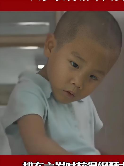 出彩人生 出彩人生