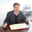 郭京波(機械工程分院機械設計與製造系主任) 郭京波(機械工程分院機械設計與製造系主任)