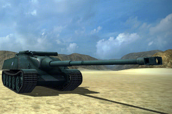AMX AC 1948 AMX AC 1948