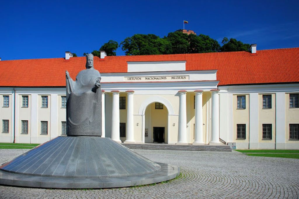 立陶宛國立博物館