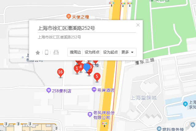 漕溪路252號 漕溪路252號