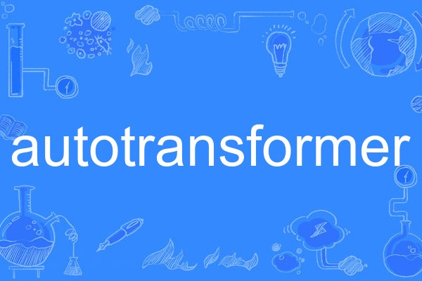 autotransformer autotransformer