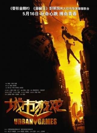 林琳奇 林琳奇