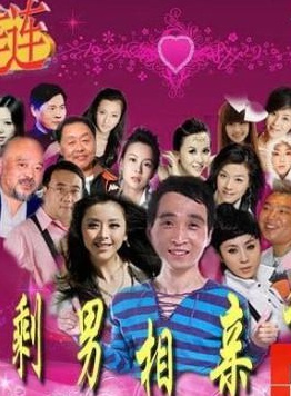 趙一麟 趙一麟