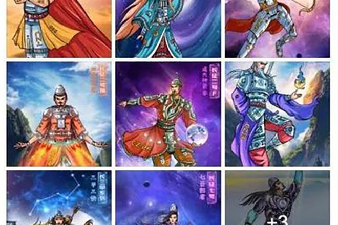 火箭俠(中國航天科技集團發布的漫畫形象) 火箭俠(中國航天科技集團發布的漫畫形象)
