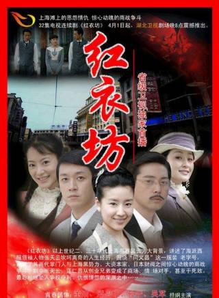 矢野浩二(浩歌（演員）)