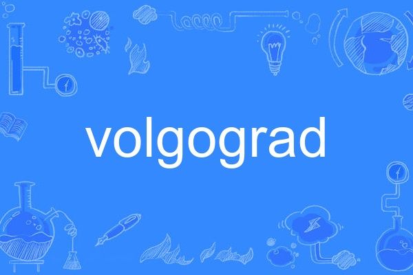 volgograd volgograd