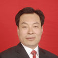 羅全福 羅全福