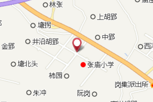 軍往店 軍往店