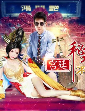 譚鎂綸 譚鎂綸