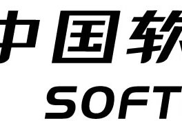 中國軟體網 中國軟體網