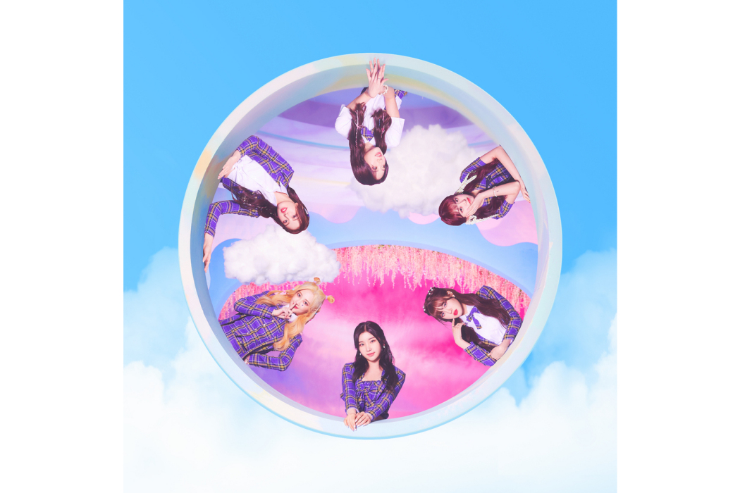 Love in Bloom(2022年ILY:1發行的專輯) Love in Bloom(2022年ILY:1發行的專輯)