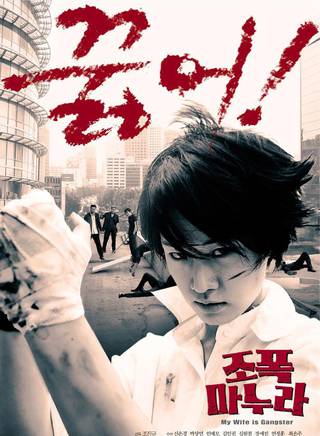 延政勛(連政勛) 延政勛(連政勛)