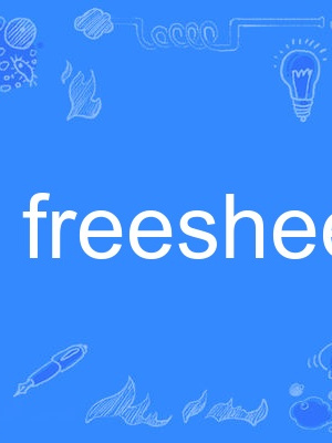 freesheet freesheet